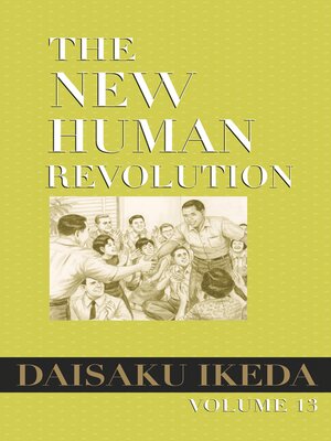 cover image of The New Human Revolution, Volume 13